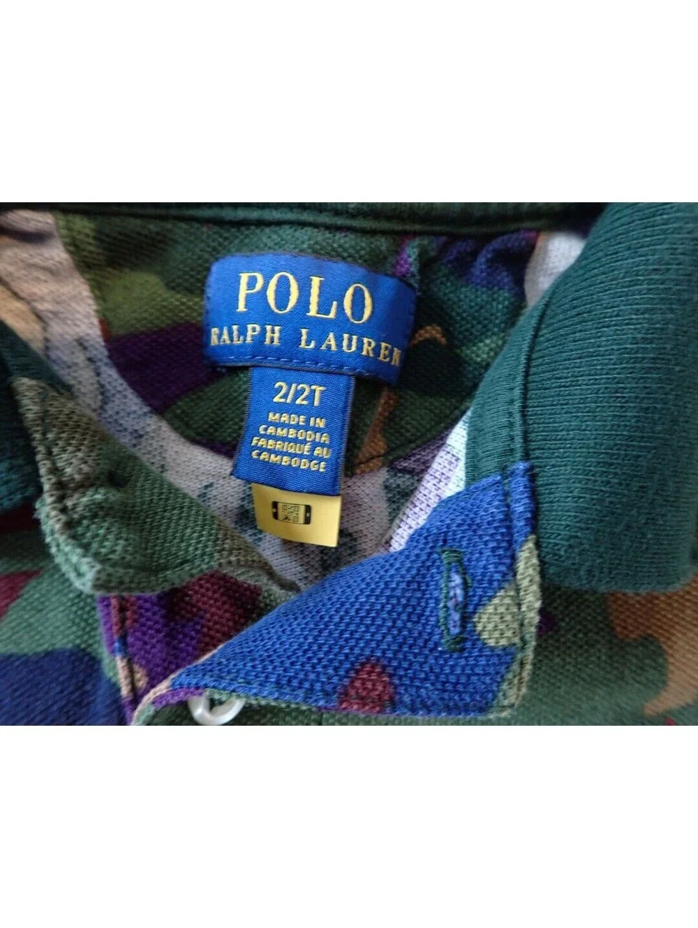Polo Ralph Lauren Shirt Toddler 2T Camo Short Sleeve Embroidered Logo Green